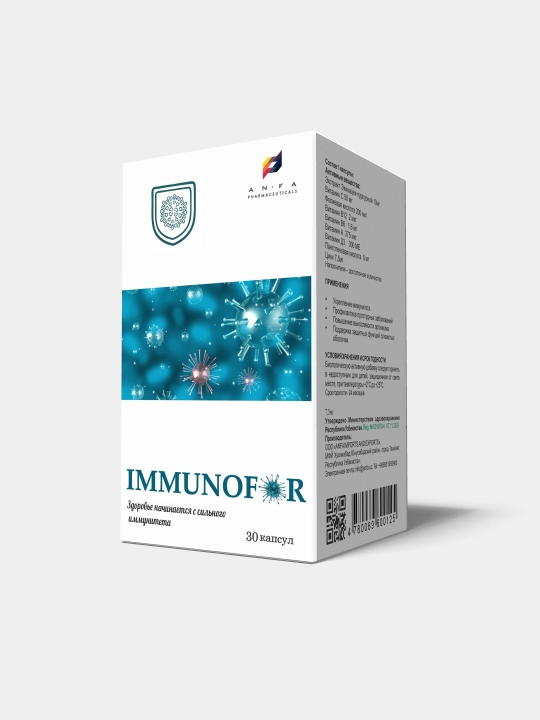 Для поддержания функционального состояния печени IMMUNOFOR, 30 капсул - 