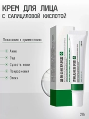 Зеленый