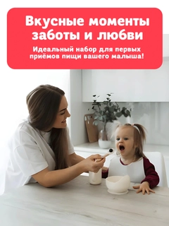 Пастельно-коралловый