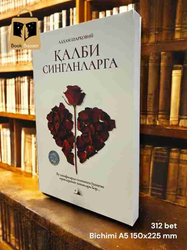 Keksa ona bilan qattiq porno