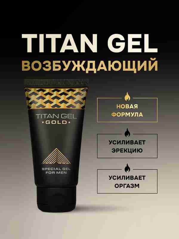 Anusga tasodifan jinsiy aloqa mashinasi kirib keldi.