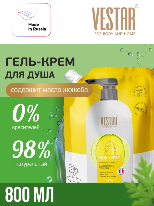 Vestar dush gel-shampun, 800 ml