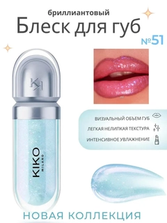 Алый