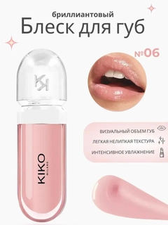 Бежевый меланж