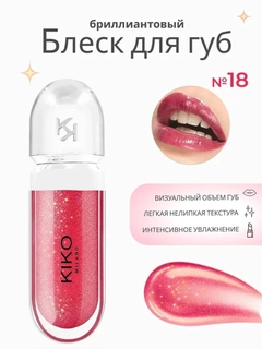 Голубой