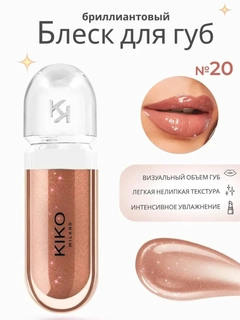 Желтый