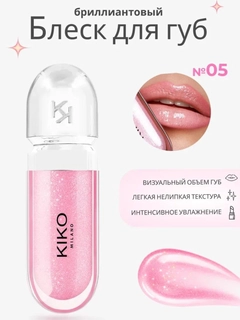 Золотистый хаки