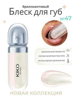 Золотой