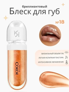 Кораллово-розовый