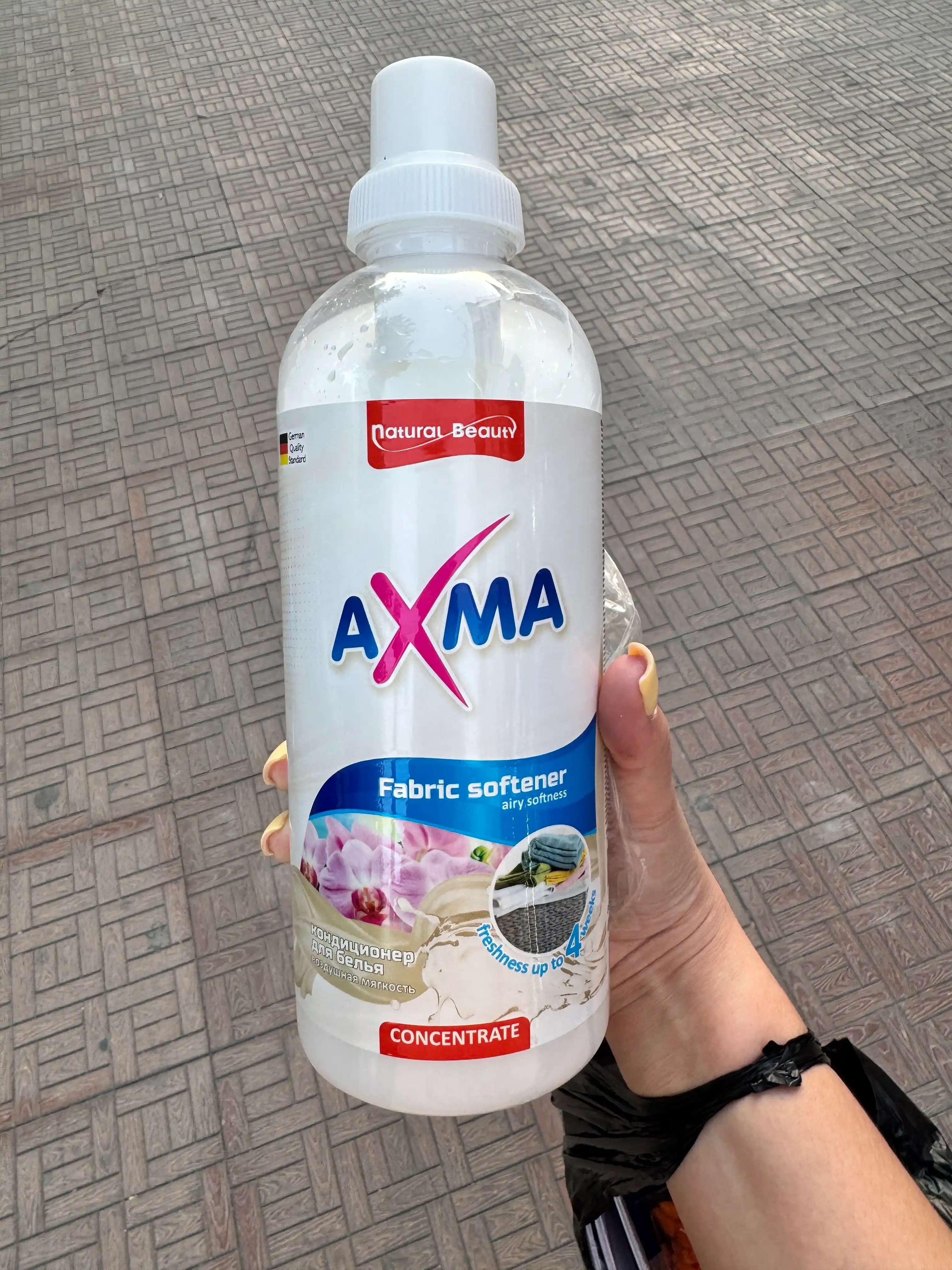 Кондиционер для белья AXMA, воздушная мягкость, 1 л