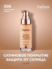 Бежевый