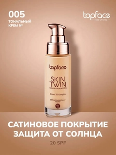 Бежевый меланж