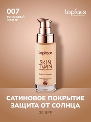 Горчичный