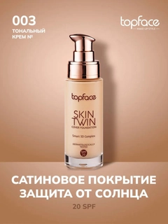 Лимонный