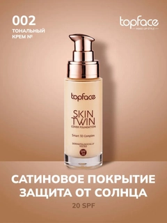 Песочный хаки