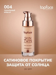 Оливковый