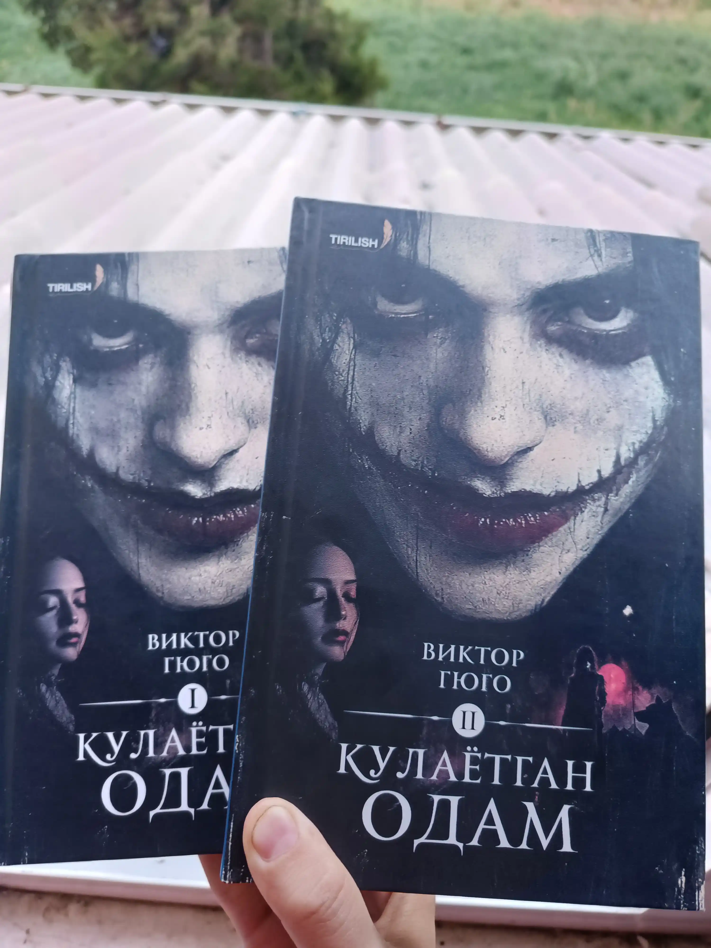 Кулаётган одам