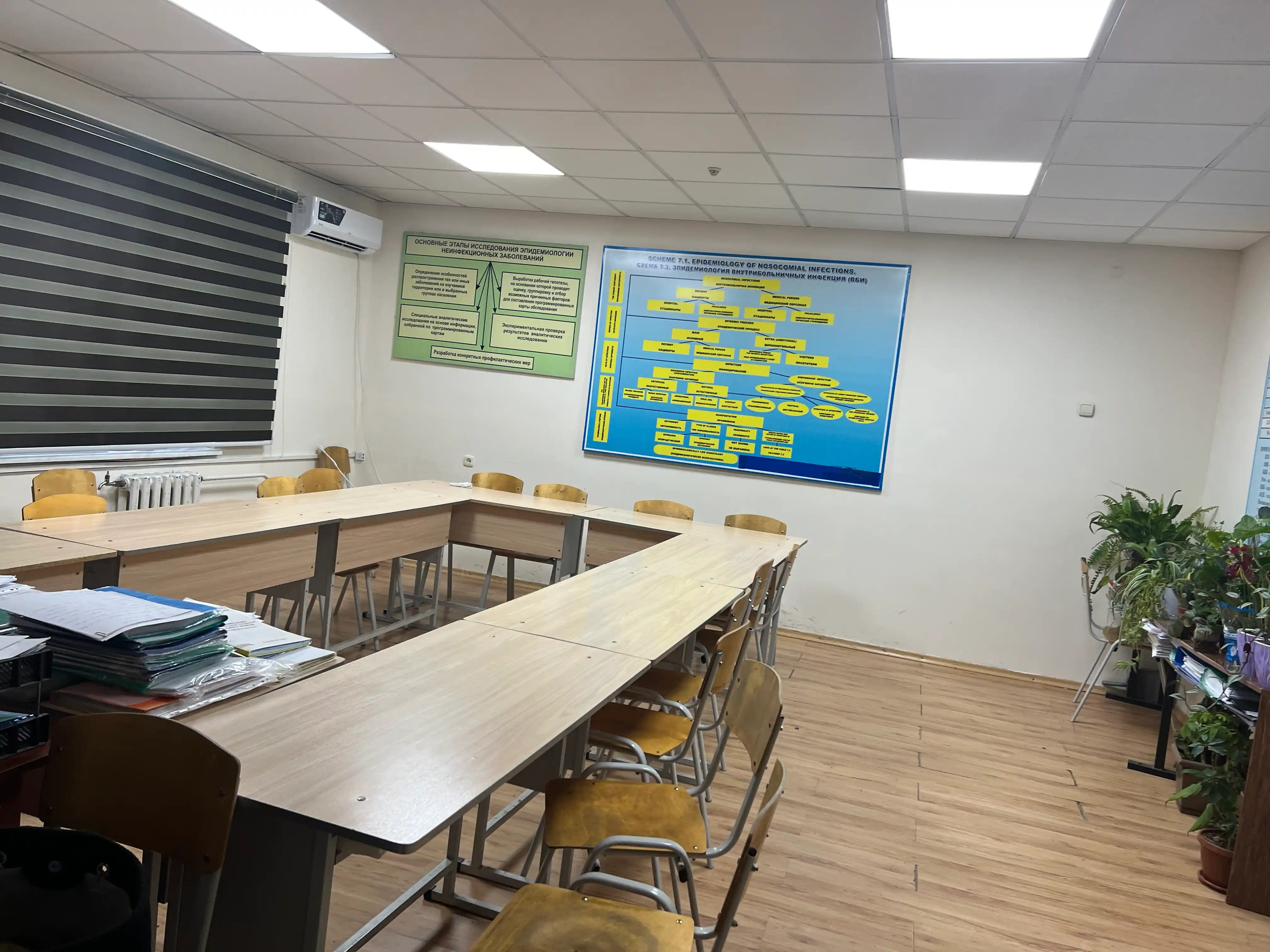 Кондиционер Artel Marvarid 12 Full DC Inverter, R32 Eco, Turbo Cool, Зима/Лето
