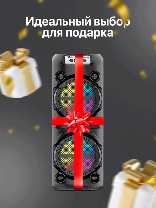 Kolonka karaoke simsiz portativ ZQS Bluetooth bilan, mikrofon va RGB yoritgich bilan