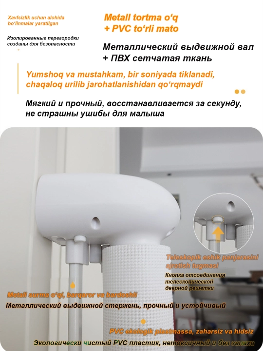 Ворота безопасности для детей, собак, защитный барьер, калитка для проемов и лестниц