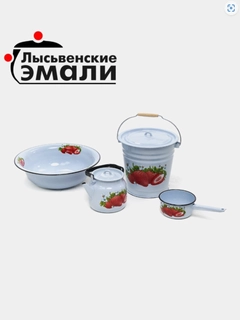 Голубой