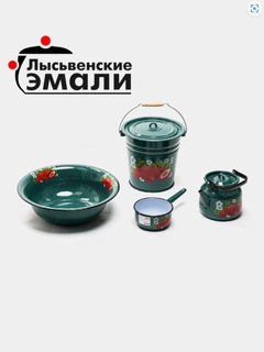 Тёмно-зелёный