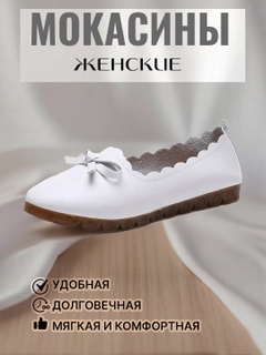 Кремовый