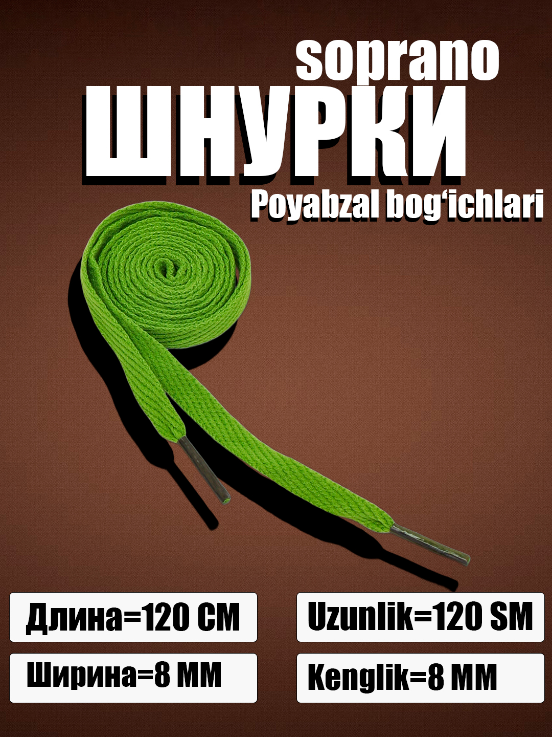 Jinsiy aloqa va onlayn oynash