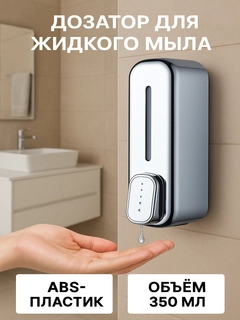 Серый металлик