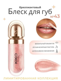 Лесной зеленый