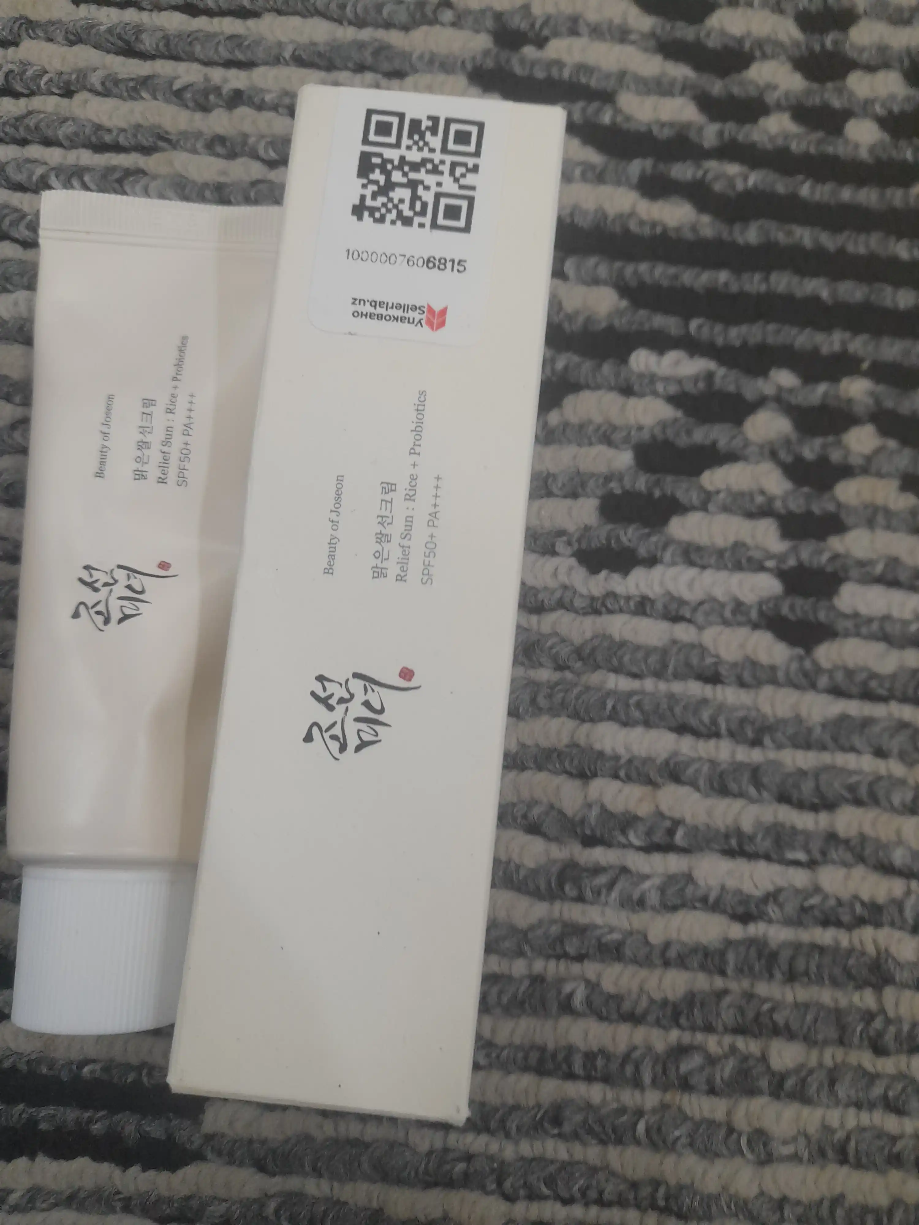 Quyoshdan himoya kremi Beauty of Joseon Relief Sun: Rice+Probiotics SPF 50+ PA++++, 50 ml