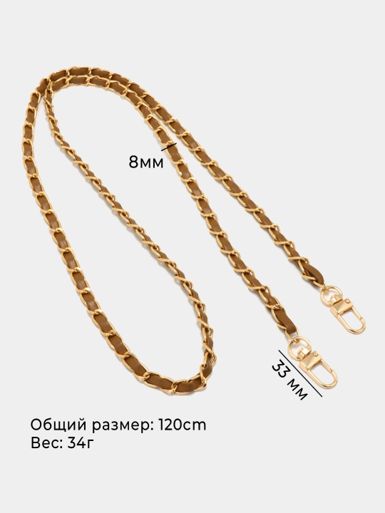 Цепочка, держатель, шнурок для телефона, через плечо, брелок, 120 см