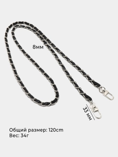Черный