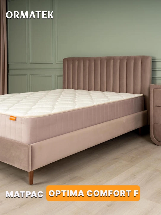 Matras Optima Comfort F - 