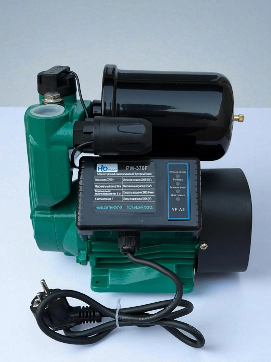 Avtomatik o‘z-o‘zidan ulanadigan suv nasosi H2O 370/550/750W