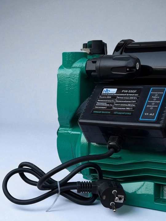 Avtomatik o‘z-o‘zidan ulanadigan suv nasosi H2O 370/550/750W