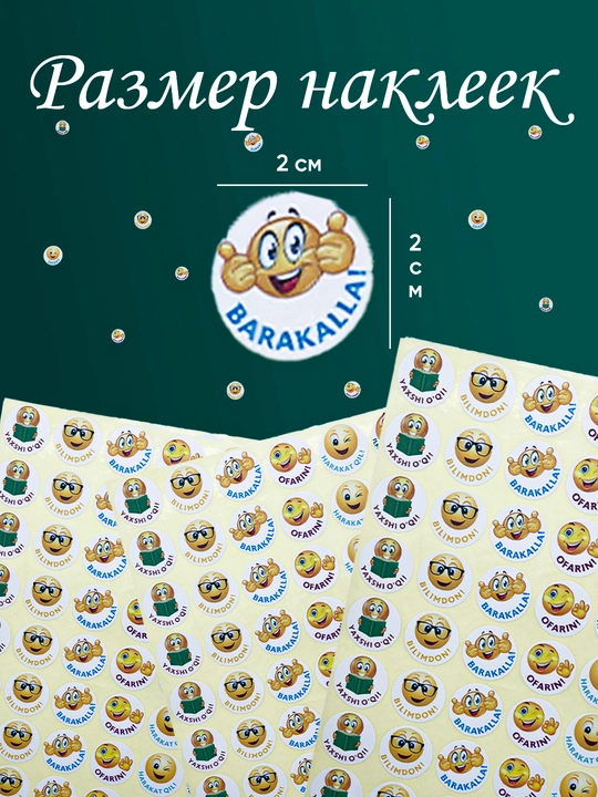 Emoji stikerlari, 1 varaqda 54 dona, ruscha + o‘zbekcha