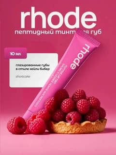 Бирюзовый