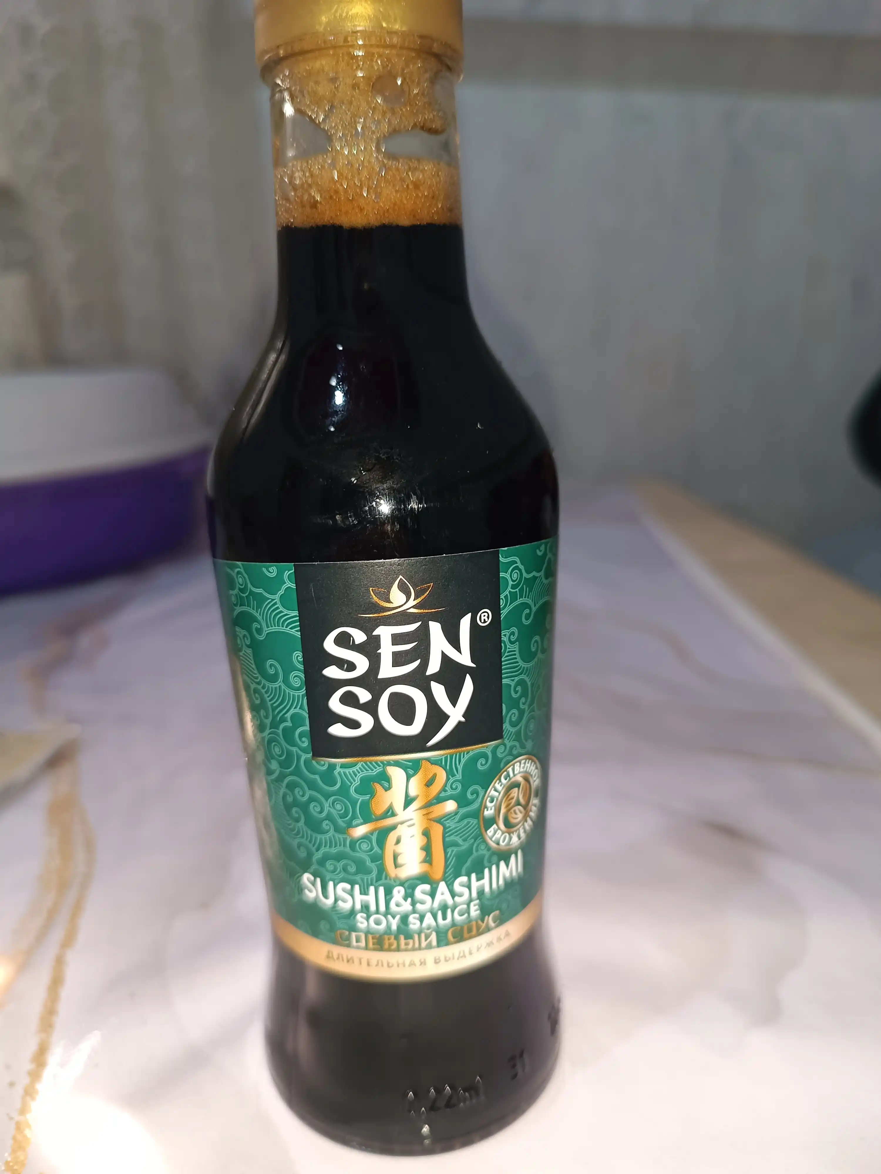 Соус соевый Sen Soy Sushi & Sashimi, 220 мл