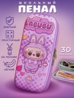 Lavanda