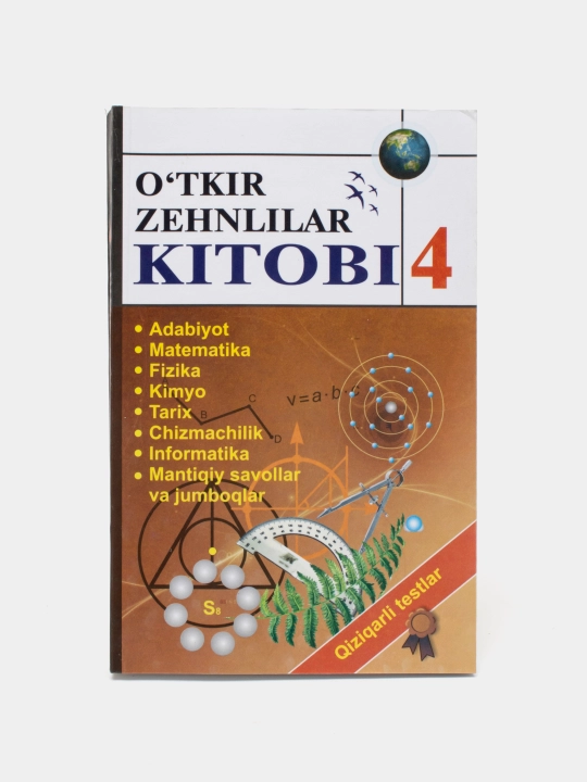 O'tkir zehnlilar kitobi 4 - 
