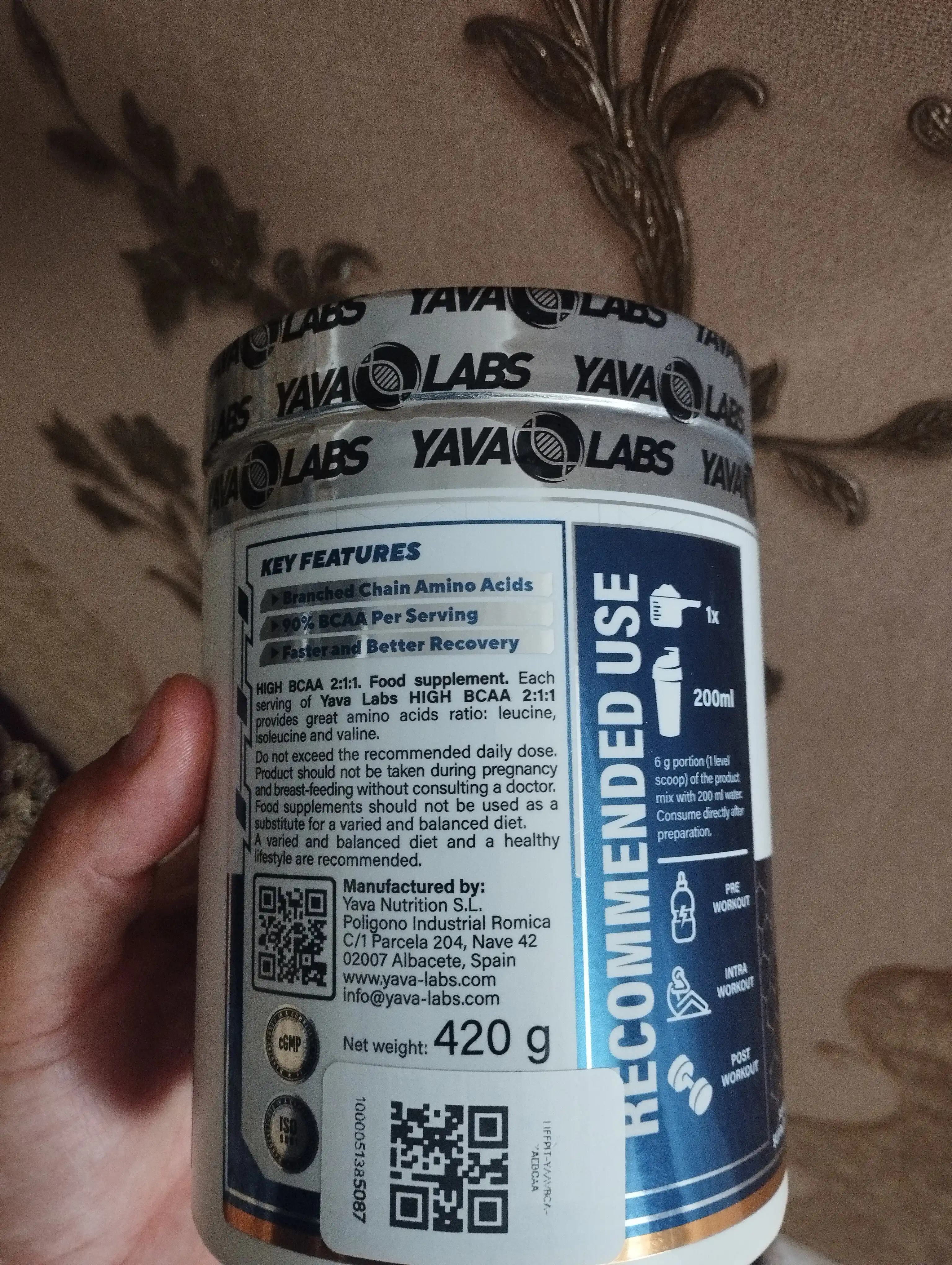 YAVA LABS BCAA БЦА для восстановление