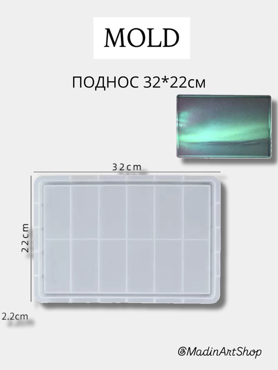 Podnos Qolip, gips va qatron uchun qoliplar, silikon mold - 