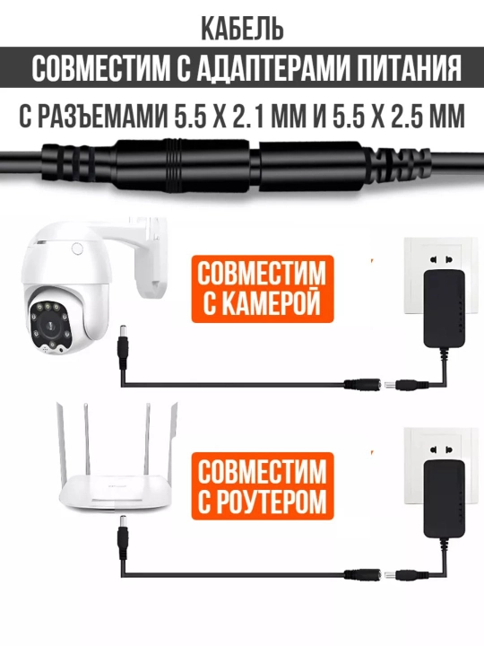 Harakat sensori va tungi ko'rish bilan, tashqi Wi-Fi xavfsizlik kamerasi