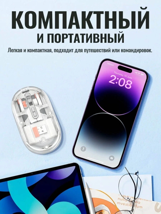 Hoco GM35 simsiz sichqonchasi, 5 tugma, USB Type-A, ovozsiz bosish, 3 dpi rejimi