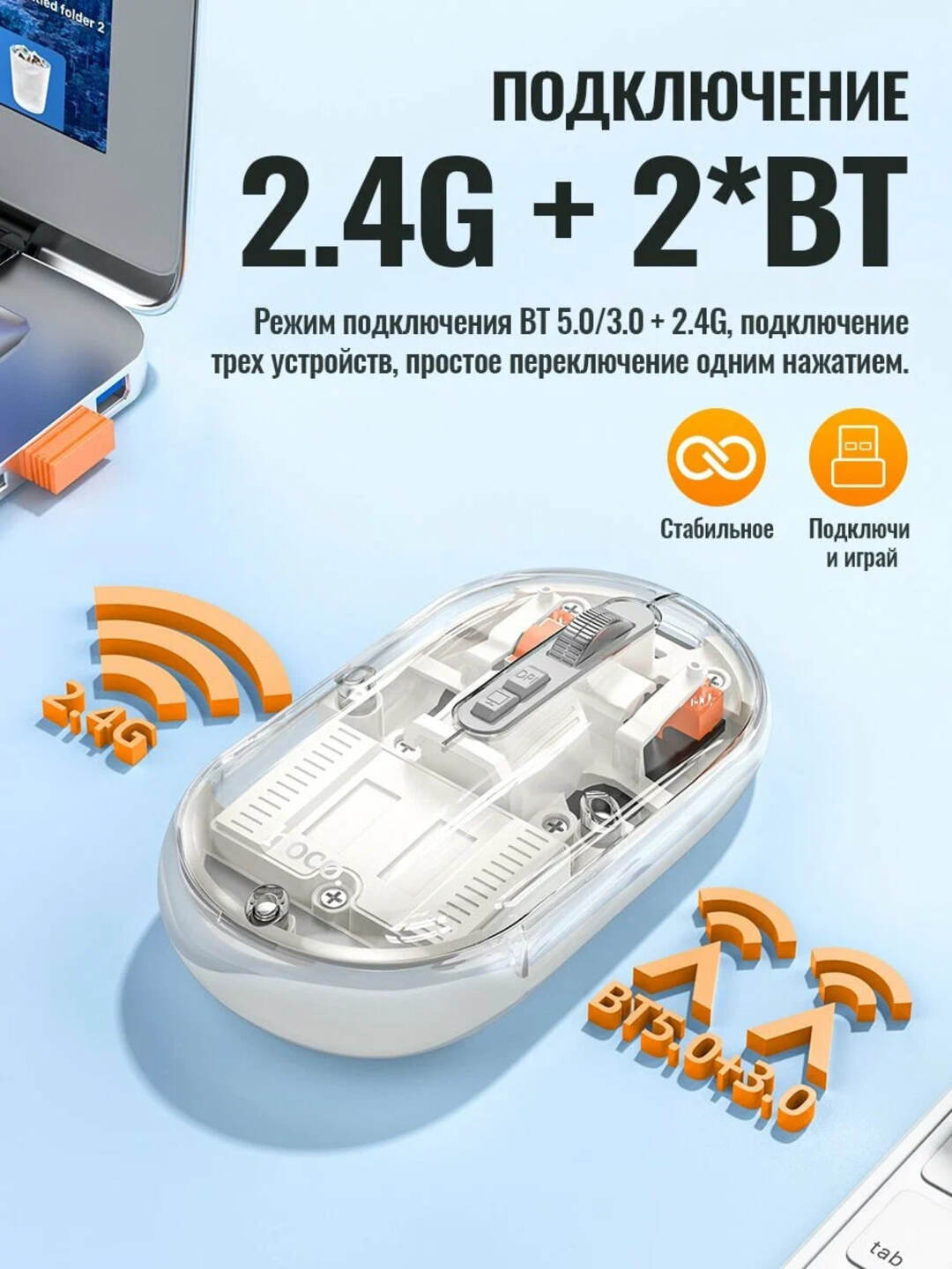 Hoco GM35 simsiz sichqonchasi, 5 tugma, USB Type-A, ovozsiz bosish, 3 dpi rejimi