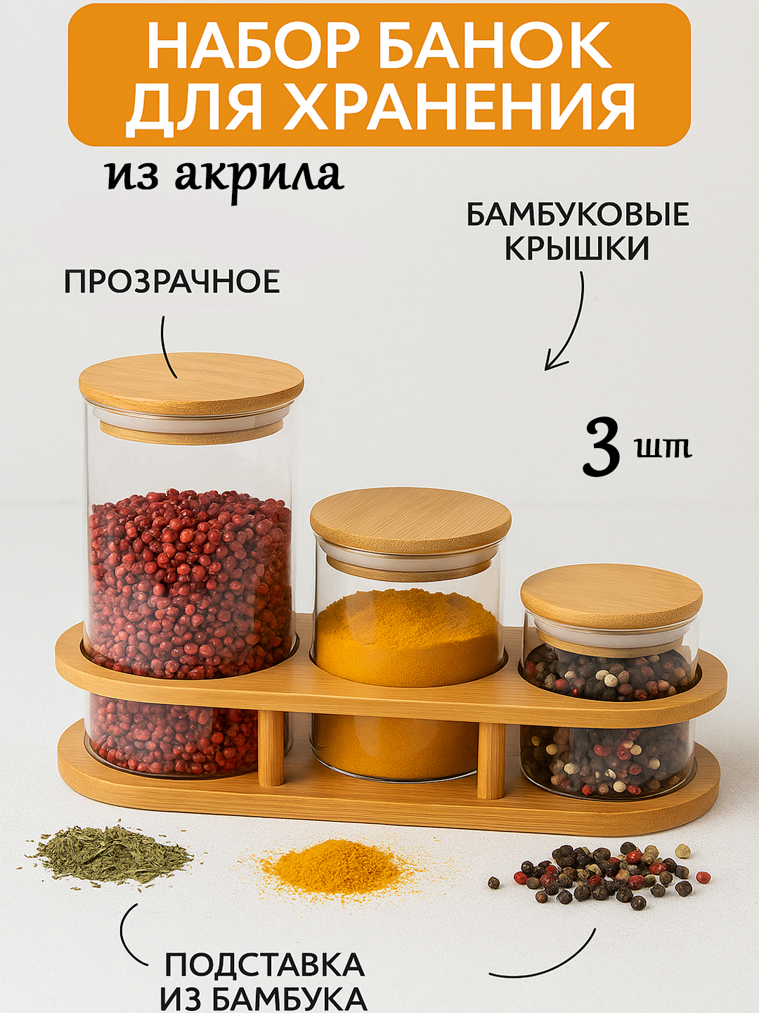 Бежевый
