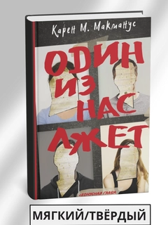 Oq