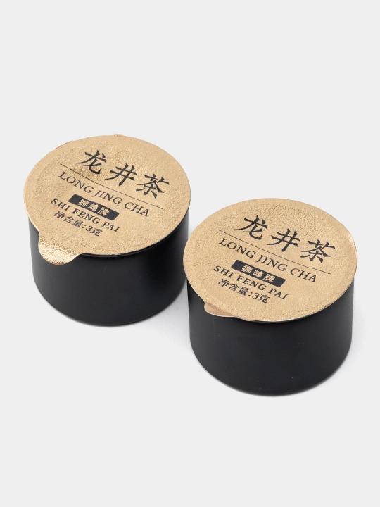 Long ding 6 gr - Toza xitoy ko`k choyi - 