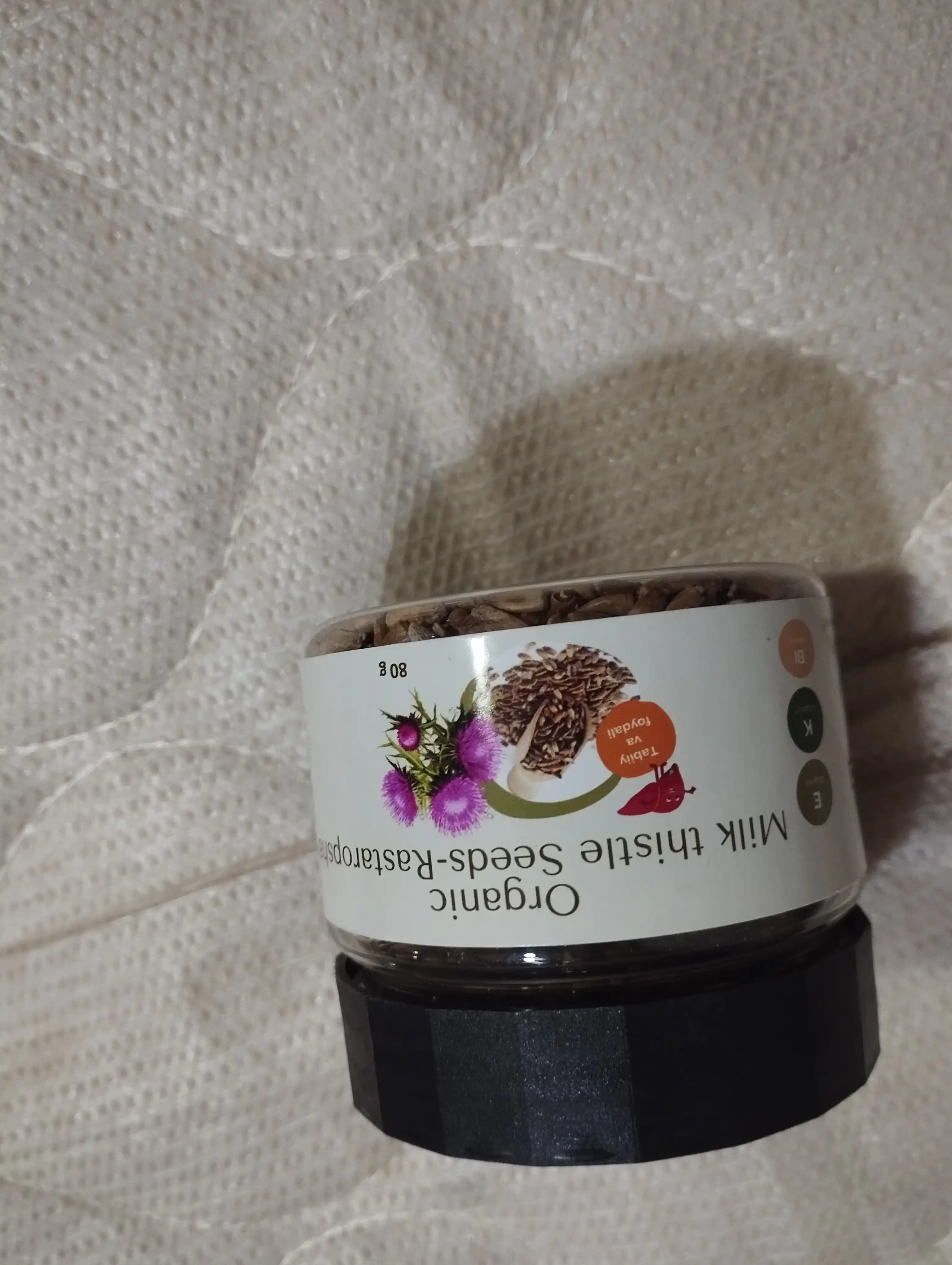 Rastaropsha, 80 g, 150 g, 250 g